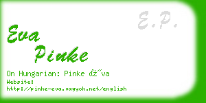 eva pinke business card